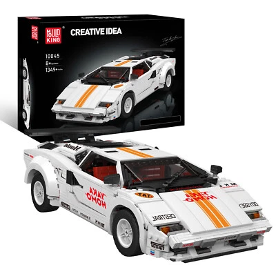 Mould King 10045 Sport Race Car Classic Building Model Block Kit Toy Collectible - Image 1 of 4