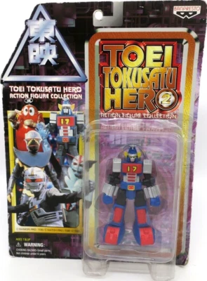 Banpresto Toei Tokusatsu Hero Action Figure Collection Daitetsujin 17 - Image 1 of 2
