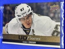 2013/14 Upper Deck Series 1 & 2 UD Canvas *Individuals*