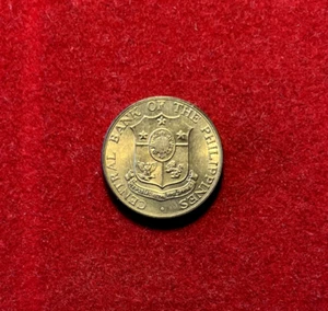 Philippines 1964 5 Centavos AU Brass Coin KM#187 T2565 - Picture 1 of 2