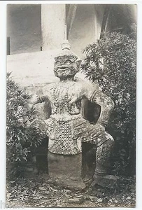 BM372 Carte Photo vintage card RPPC Indochine sculpture temple - Picture 1 of 1