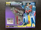 G1 Takara Hasbro Transformer E-hobby Reissue Encore 04 Starscream MISB Sealed