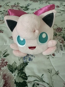 Pokemon Center WCS 2025 Anaheim Plushy Plush Jiggly Puff WORLD CHAMPIONSHIPS - Picture 1 of 1