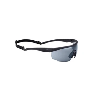 Swisseye Schutzbrille Mit 3 Farbgläsern UV Schutz Antibeschlag Kratzfest - Bild 1 von 10