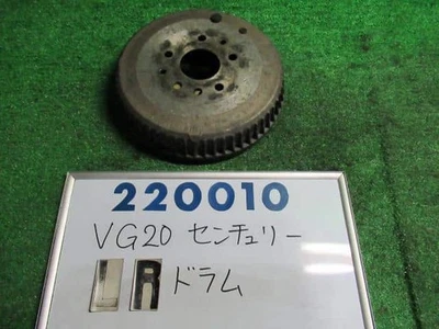 TOYOTA Century 1972 VG20 Rear Brake Drum 4243140021 [Used] [PA71311832] - Image 1 of 4