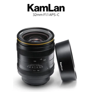 32mm F1.1 APS-C Manual Focus Large Aperture Lens For Sony E Mount NEX3 Camera - Picture 1 of 11