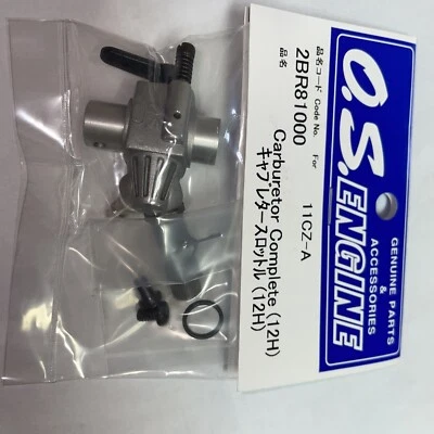 OS 11CZ-A CARB ASSY NIP - Image 1 of 3