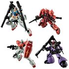 (candy toy goods only) MS Gundam G Frame FA U.C. 0079 MEMORIAL (10 pieces) BOX