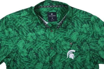 COLOSSEUM MICHIGAN STATE SPARTANS JUNGLE PERFORMANCE MEDIUM PERFORMANCE SHIRT SS - Image 1 of 4