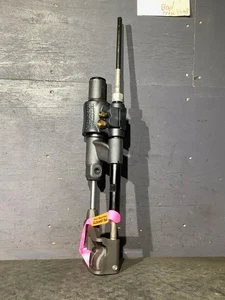 Volvo Penta DP-SM Duo Prop Power Steering Actuator Cylinder P/N: 3862210 - Picture 1 of 11