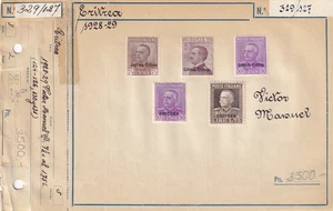 Eritrea 1928/29 Yv 124/6+130/1 Victor in old stock file fixed with a hinge (GX) - Picture 1 of 1