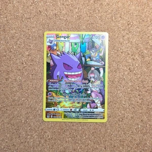 Gengar TG06/TG30 - Galería Entrenador Origen Perdido Holo Ultra Raro Pokémon Juego de Cartas Coleccionables *B1 - Imagen 1 de 2