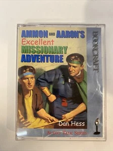 Ammon and Aaron's Excellent Missionary Adventure cassette audiobook LDS Mormon - Picture 1 of 5