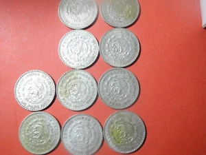 MEX10 - MEXICO - 10 PESOS - KM459 - Picture 1 of 5