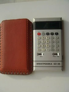 Vintage Soviet Microcalculator Calculator Electronica Б3-36 Elektronika B3-36 - Bild 1 von 4