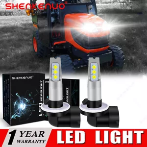 For Kubota BX25 BX25DLB BX2660D BX2670 BX2670-1; K7571-54340 2X 6000K LED bulbs - Picture 1 of 12