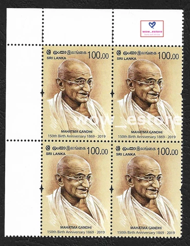 Sri Lanka Stamp Mahathma Gandhi 150th Birth Anniversary Stamps Block of 4 MNH Cover