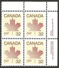 bsc076 Canada 924 Feuille d'érable BABN bloc plaque supérieure droite #1 neuf neuf neuf neuf en h **