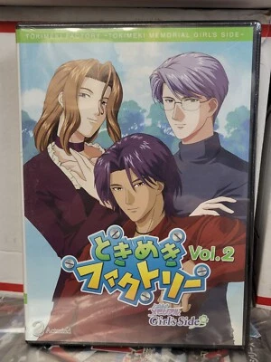 Tokimeki Factory Vol 2 Tokimeki Memorial Girl's Side (2005) Brand New Japan PC - Image 1 of 4