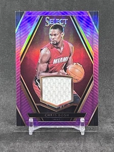2015-16 Panini Select Swatches Purple Prizm /99 White Patch #5 - Picture 1 of 4