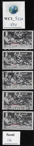 WC1_5220. AEGEAN COLONIES. Lot of 50 cent. 1930 FERRUCCI. Scott 14. Used - Picture 1 of 1
