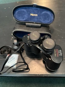 Vintage Manon Binoculars 16X50 Deluxe Lens Field 4 degrees w/ Leather Case  - Picture 1 of 8