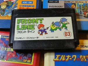 GAME/JEU FAMICOM NINTENDO NES JAPANESE FRONT LINE TAITO 1985 JAPAN ** - Bild 1 von 2