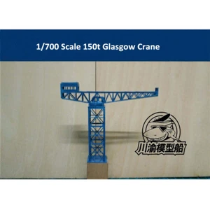 1/700 Scale 150t Glasgow Crane ABS Model Port Scene DIY CY801 2pcs/set - Picture 1 of 9