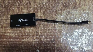 Rankie  HDMI / DVI / VGA Adapter Cable - Picture 1 of 4
