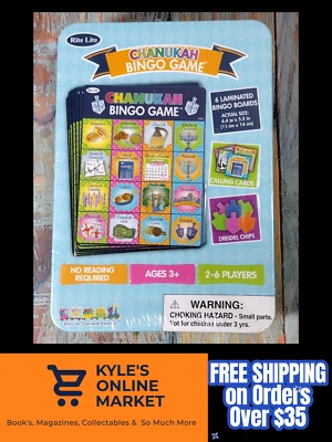 Rite Lite - Chanukah Bingo Game 2-6 Players Ages 3+ BRAND NEW - Image 1 of 4