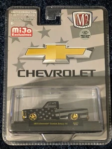 M2 Machines CHASE 1973 Chevrolet Custom Deluxe 10 stelle e strisce bandiera americana - Foto 1 di 1