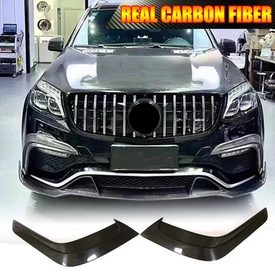 Плавники-разветвители переднего бампера REAL ACRBON подходят для Mercedes-Benz C292 GLE63 15-18 - Изображение 1 из 4