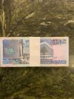 Lebanon 1000 (1988) Unc Consecutive Lira "100 Bank Notes" Bdl