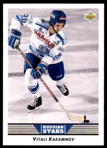 1992-93 Upper Deck Vitali Karamnov Rookie Dynamo Moscow #341