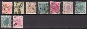Autriche 1880-1904 un lot de 9 timbres oblitérés /TE5191d - Picture 1 of 1