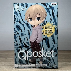 Tokyo Revengers Chifuyu Matsuno Ver. B Q Posket Figure - Banpresto - Boxed New - Foto 1 di 7