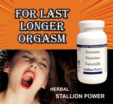 Stallion Power Maximum Delay Sex All Night For Last Longer Orgasm Man Power.