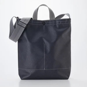 MUJI x Yokohama Hanpu Bag Morino Ships Canvas F Navy 01011984 - Picture 1 of 4