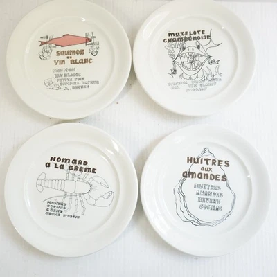 Conjunto de 4 pratos decorativos de jantar Pillivuyt França desenho animado lagosta frutos do mar - Imagem 1 de 4