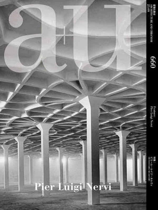 a+u Magazine September 2025 Issue Pier Luigi Nervi Architecture Design Japan - Image 1 of 1