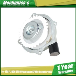 Recoil Pull Start Starter 1987-2006 ATV For Suzuki Quadsport 80 #R177 LT80 KFX80 - Foto 1 di 13