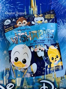 Bolso ciego misterioso de felpa Wishables 2021 Disney World 50 aniversario - Imagen 1 de 2
