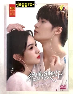Chinese Romance Drama HD DVD Love Me Love My Voice 很想很想你 2023 ENG SUB All Region - Picture 1 of 7