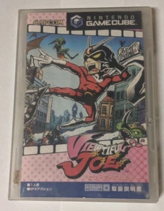 Viewtiful Joe [Nintendo Gamecube - DOL-GVJJ-JPN] Japanese - Picture 1 of 3