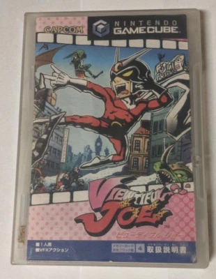 Viewtiful Joe [Nintendo Gamecube - DOL-GVJJ-JPN] Japanese - Image 1 of 3