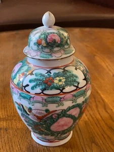 rare find Vintage YT Japanese Porcelain Rose Medallion Bowls Hong Kong Floral - Picture 1 of 8