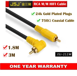 JSJ RCA Cable Right Angle SPDIF 5.1 Male to Male Coaxial Digital Cord 1.8M 3M AU - Picture 1 of 6