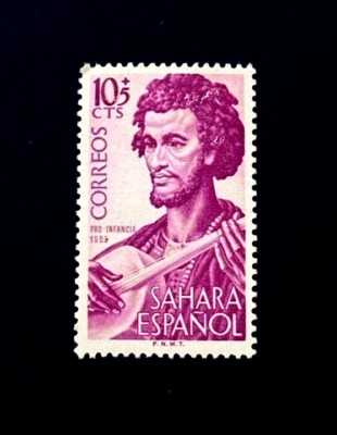 SPANISH SAHARA Stamp - 1953 Man Playing Guitar Semi Postal Sn B26 Mint OG LH r39 - Image 1 of 2