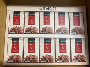Honeyed Korean Red Ginseng slices (20g*10EA) - Picture 1 of 3