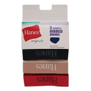 Hanes® Originals Women's Bikini Underwear, Soft & Stretchy Ribbed Blend, 3-Pack - Picture 1 of 3